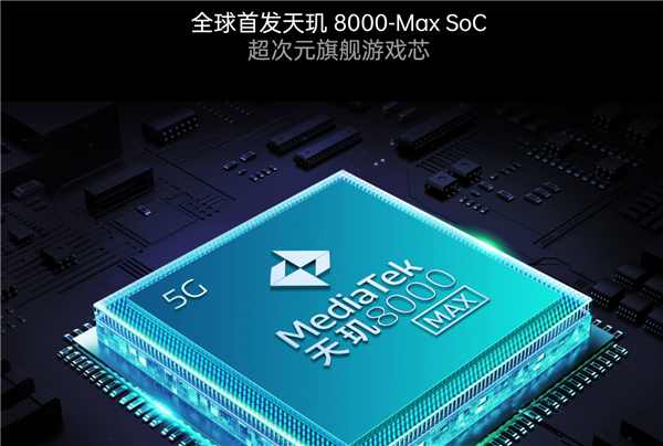 全球首发天玑8000 MAX！OPPO K10官宣4月24号发布：LCD屏旗舰