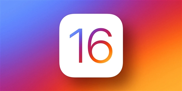 iOS 16来了：苹果全力赶工中！全新交互、界面等