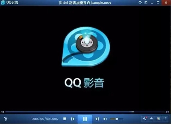 腾讯下架QQ影音所有版本 老网友唏嘘：本地播放器越来越没有人用了
