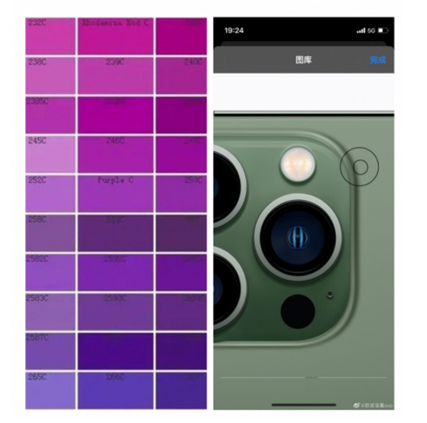 紫色iPhone14 Pro概念渲染图被网友争议：供应商爆料苹果全新配色