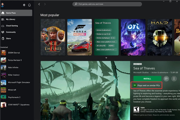 Win7系统评分机制回来了：Win11/10 Xbox应用引入性能指示功能