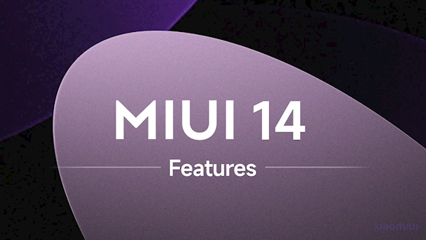 MIUI 14新功能、新界面抢先看：截图首曝