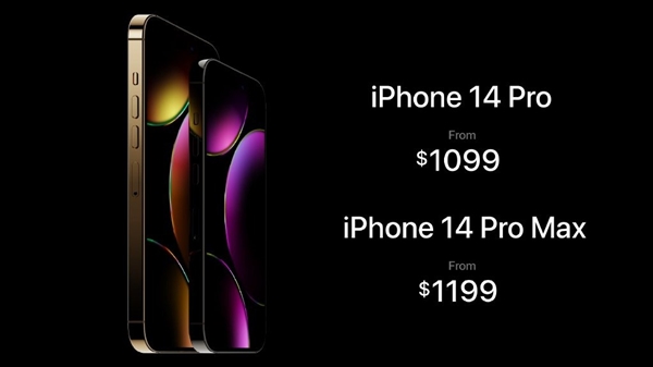 iPhone 14或于9月23日上市：Pro版大概率涨价 约8999元起