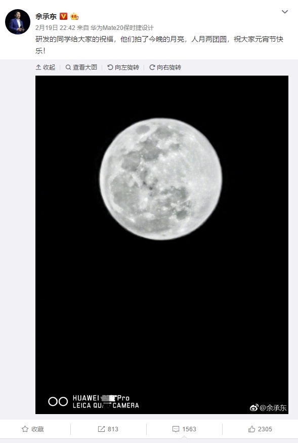 与华为比拍月亮！iPhone 14系列或支持天体摄影