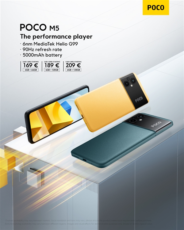 小米最具辨识度的千元机 POCO M5系列发布：1200元起售