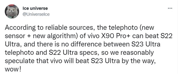 曝vivo X90 Pro+年底发：长焦表现将击败万元机皇三星S22 Ultra