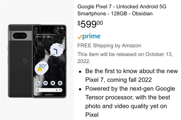 比iPhone 14便宜1400多元 谷歌Pixel 7价格泄露：4300元