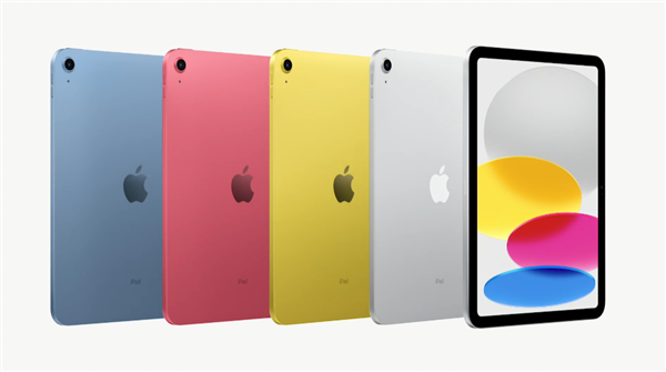 iPad 10和iPad Pro首发订单准备发货：3599元起 你买了吗？