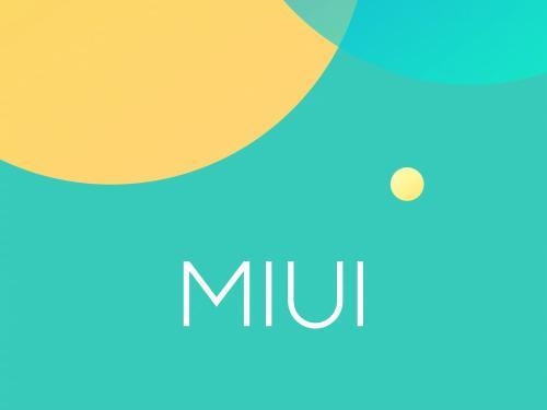 小米宣布MIUI 13开发版即将暂停更新：MIUI 14就要来了