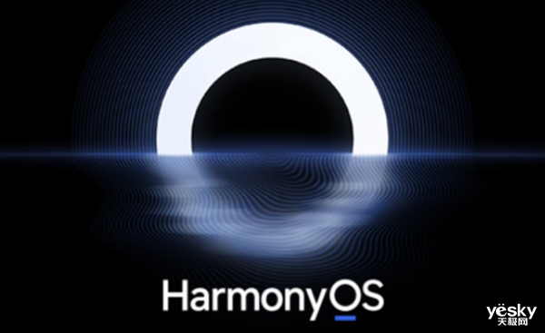 全球发展最快的OS！一文了解华为Harmo<i></i>nyOS 3.1开发者预览版