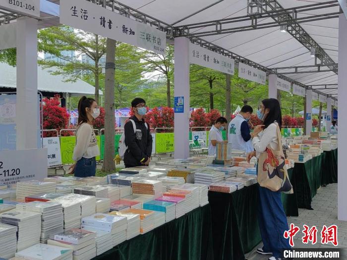第四届深圳书展开幕约600家出版机构参展