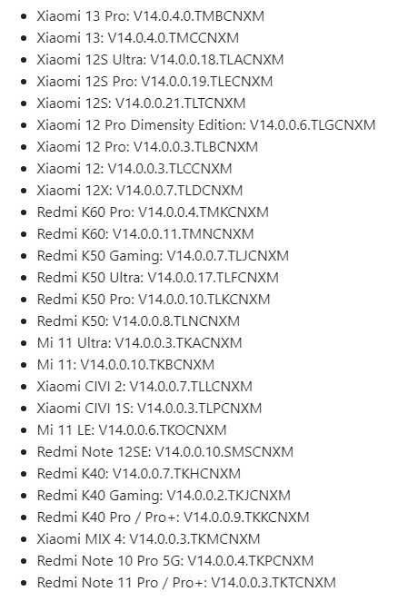 要做最精简轻巧系统！MIUI 14首批升级机型名单曝光：小米11、Redmi K40都有份