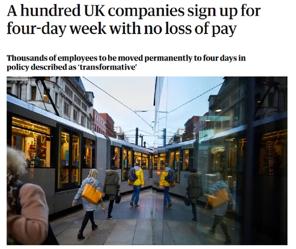 永久协议！百家英国公司实行4天工作制且不减薪 提升健康和幸福度