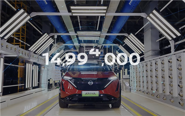 真猛！东风日产第1500万辆整车下线：远超一汽丰田