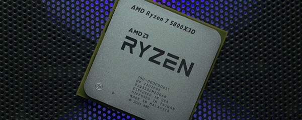 销量甩Intel+Zen4全家！AMD神U锐龙7 5800<i></i>X3D卖成最火处理器：正悄悄涨价
