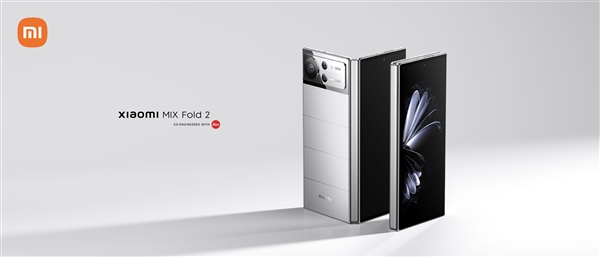 好评率超99% 小米MIX Fold 2推出月光银配色 雷军：镜面效果令人惊叹