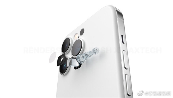 饭制版iPhone 15 Ultra渲染图出炉：新设计“撞车”小米13