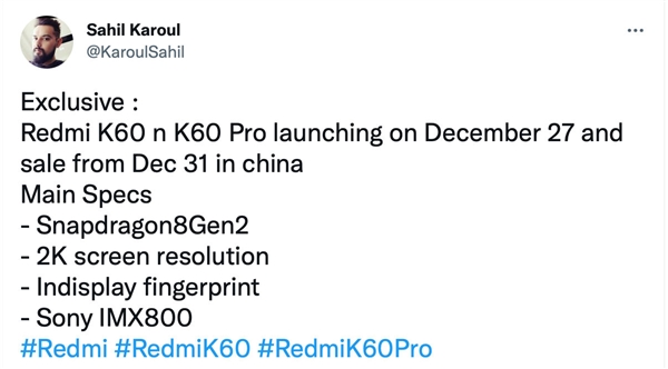 要上索尼IMX800？Redmi K60 Pro配置看齐小米13：太能打了