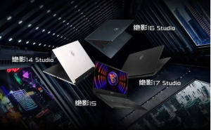 微星绝影 16 Studio 笔记本即将上架：i7-13700H + RTX 4070，轻至 1.99kg