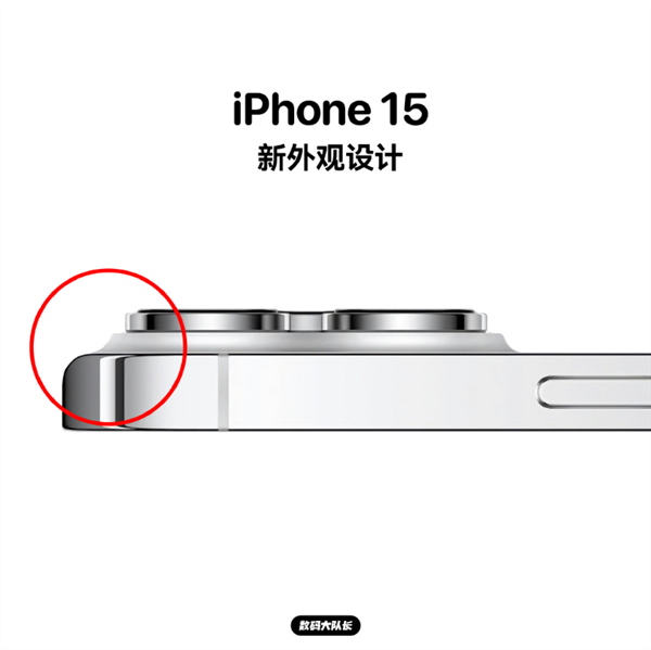 iPhone 15 Pro谍照出炉：USB Type-C接口真的来了