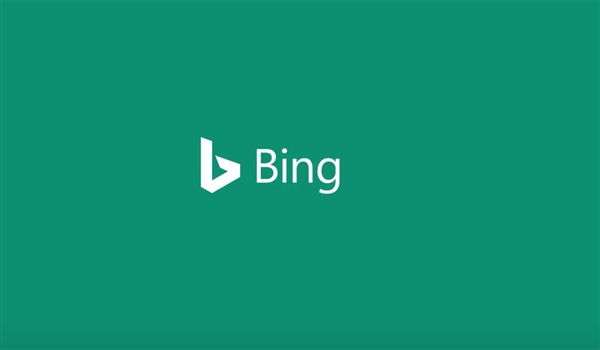 微软承认新版Bing有缺陷：长时间聊天将导致“翻车”