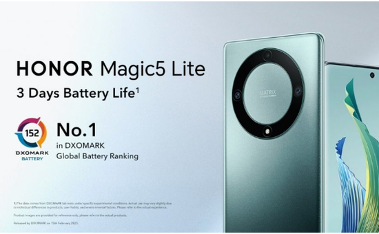 MWC 2023见！荣耀Magic5 Lite获DXO电池性能No.1：续航超三天