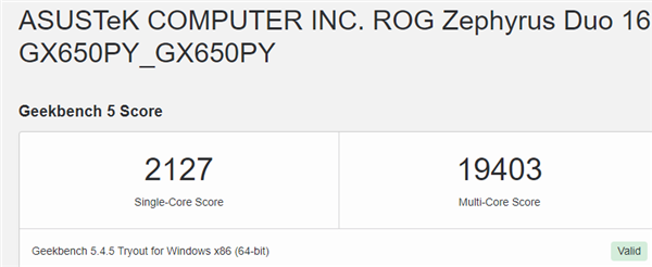 AMD Zen4锐龙9 7945HX大放异彩！16核心打平Intel 24核心