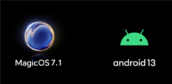 荣耀Magic5系列首发MagicOS 7.1：安卓13底层 支持键鼠