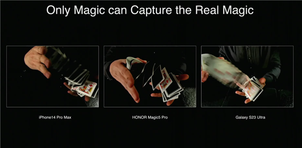 荣耀Magic5 Pro DXO影像/屏幕世界双第一！领先华为、苹果