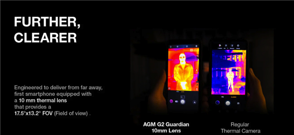 AGM G2 Guardian发布：全球首款500米范围热成像手机