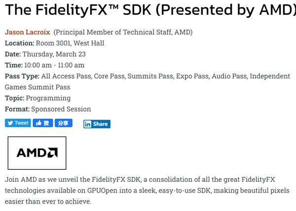 A卡战未来 AMD月底发布游戏大杀器FSR3：RX 7900性能轻松翻倍