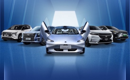 广汽集团2月销量16.12万辆 新能源车大幅增长