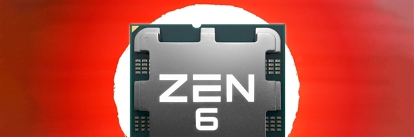 Zen6架构锐龙有戏了 AMD CEO苏姿丰表态进军2nm工艺