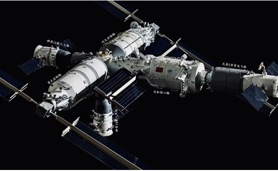 中国载人航天办公室征集低成本货物运输系统方案，助力空间站商业化发展