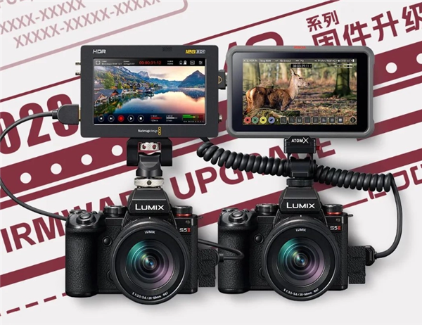 松下Lumix S5M2系列相机新增两种RAW格式外录：需付费激活
