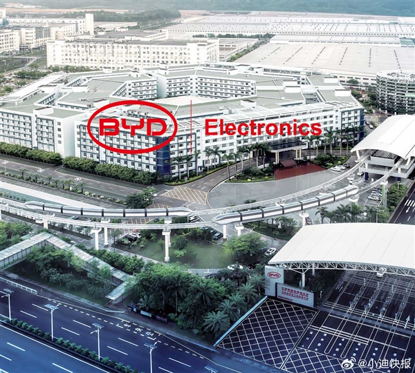 158亿现金！比亚迪电子收购捷普新加坡国内两城市业务、股权