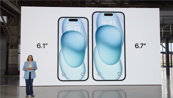 iPhone 15/15 Plus亮相：确认升级灵动岛、磨砂玻璃 粉色来了