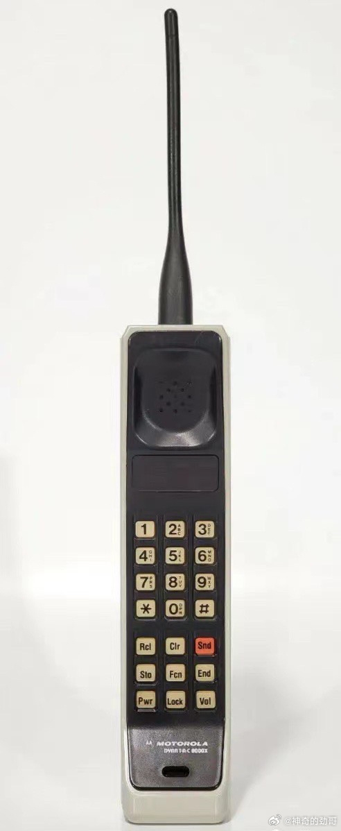 今天手机诞生40周年了！世界第一台手机重1公斤、充满电要10小时