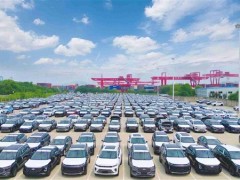 中国汽车行业再创辉煌：预计全年出口将超过400万辆