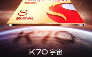 Redmi K70系列：谜一般的信息曝光 官方紧张备战