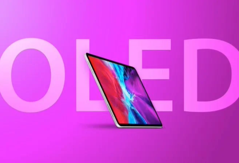 消息透露，苹果iPad Pro OLED屏幕将于明年2月开始批量生产