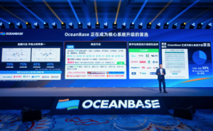 中国分布式数据库龙头 OceanBase在金融领域占有率居首