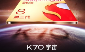 Redmi K70新特点揭晓：屏幕边框再度收窄 1.5K直屏引领视觉新体验