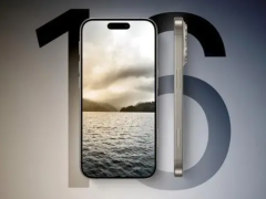 IT之家实拍：iPhone 16 Pro电池外壳曝光，容量达3355毫安时