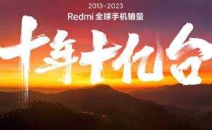 天玑8300-Ultra引领先潮，Redmi K70E将首发惊艳亮相