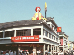 转型之路：麦当劳中国特许经营模式引领业界变革