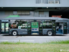 绿色出行助力，比亚迪获新加坡240辆电动客车订单
