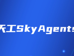 无需编程 「天工SkyAgents」轻松打造个性化AI助手