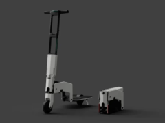 创新突破！Arma发布世界最小电动滑板车