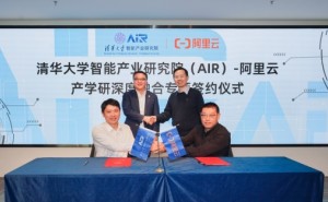 阿里云联合清华AIR启动国内首个“基于大模型的可进化智能体”研究